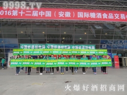 2016ǾƕþƾW(wng)Pw