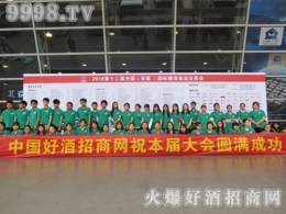 ڊ^TxͣþƾW(wng)M(jn)܊Ǿƕ