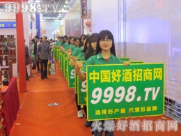 þƾW(wng)չ201612ðǾƕ