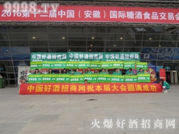 þƾW(wng)ף201612ðǾƕAMɹ