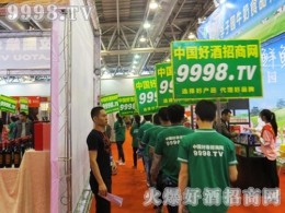 ݴ 2016ǾƕþƾW(wng)