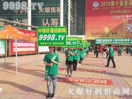 þƾW(wng) ֻƷߵĸh(yun)