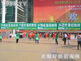 𱬺þ̾W(wng)F(tun)(du)ηđӣ