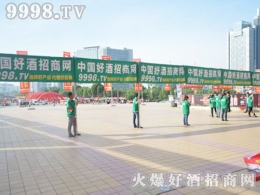 2016(j)Ǿƕ(hu)ϵL(fng)(bio)þƾW(wng)