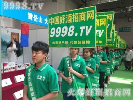 2016(j)Ǿƕ(hu)(hu)𱬺þƾW(wng)Ч^(qing)