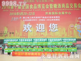 (j)Ǿƕ(hu)þƾW(wng)ԃ(yu)|(zh)ķ(w)c(din)ȫ(chng)