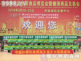 Ǿƕ(hu)Y(ji)҂ľȻ