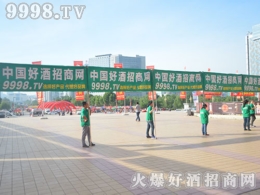 (j)Ǿƕ2016𱬺þ̞