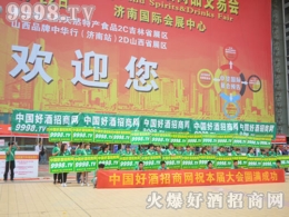 2016(j)Ǿƕ þƾW(wng)Wҫǈ