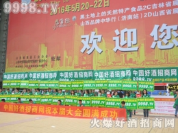 þƾW(wng)2016ɽ|(j)Ǿƕ