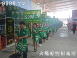 ÌCÊ^_þƾW(wng)L