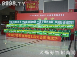 𱬺þ̾W(wng)ʢb2016ɽ|RǾƕ