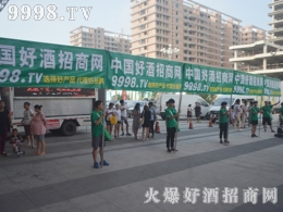 2016ɽ|Ǿƕ þƾW(wng)ل(chung)E