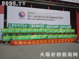 L(fng)(li)þƾW(wng)A2016＾Ǿƕ(hu)