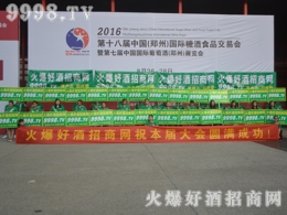 2016＾Ǿƕ(hu)þƾW(wng)m(x)x