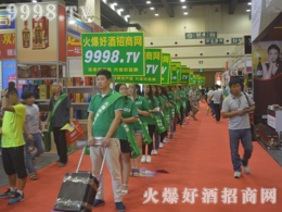 f(wn)ĿþƾW(wng)2016＾Ǿƕ(hu)