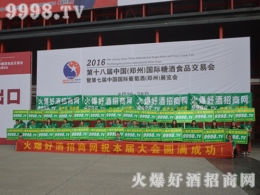 þƾW(wng)2016＾Ǿƕ(hu)