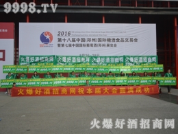 þƾW(wng)ȫԸ2016＾Ǿƕ(hu)_