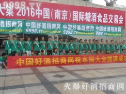 2016ϾǾƕyþƾW(wng)