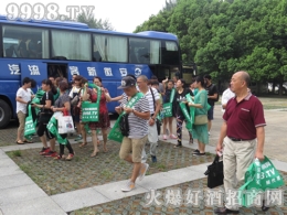 2016ϾǾƕþƾW(wng)Ź