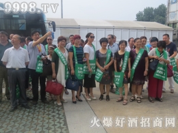 2016ϾǾƕ(hu)þƾW(wng)^Wҫ