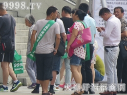 þƾW(wng)2016ϾǾƕ(hu)