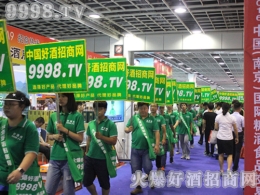 þƾW(wng)ٸK2016ϾǾƕ(hu)