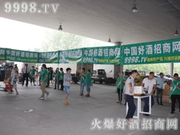 2016ϾǾƕ(hu) þƾW(wng)cһAδ