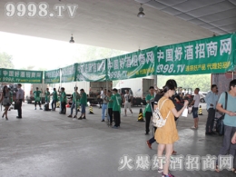 2016ϾǾƕ(hu)þƾW(wng)ȫ(chng)