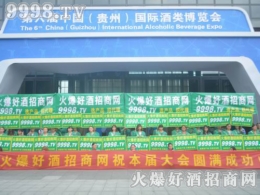 2016FݾƲ(hu)þƾW(wng)Ч^(qing)