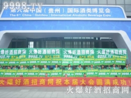 2016FݾƲ(hu)þƾW(wng)Pw