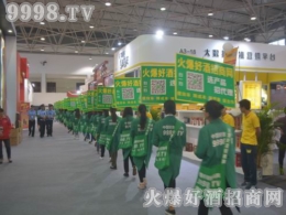 2016FݾƲ(hu)𱬺þ̾W(wng)ֹ