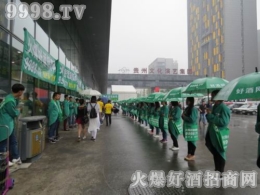 2016FݾƲ(hu) þƾW(wng)ҊCИI(y)ʢ(hu)ل(chung)ѿ