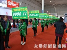 2017ɽ|＾ǾƕR۾չF(xin)(sh)