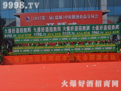 ºþƣþƾW(wng)2017ԭǾƕ