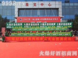 þƾW(wng)A(y)ף2017ǾƕAMY(ji)