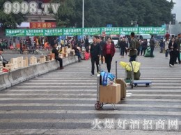 2017ؑc＾Ǿƕ(hu)þƾW(wng)ßẹ]ഺ