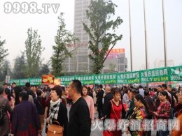 2017ؑc＾Ǿƕ(hu)þƾW(wng)ل(chung)x