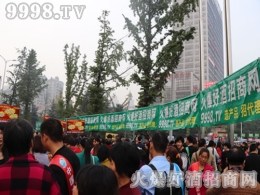 þƾW(wng)2017ؑc＾Ǿƕ(hu)(zhn)(j)Ƿ