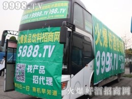 2017ؑc＾Ǿƕ(hu)þƾW(wng)üc(din)ȼ