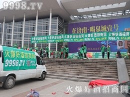 2017ɽ|ǾƕþƾW(wng)Ů