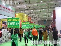 2017ɽ|ǾƕþƾW(wng)ഺӰ鲼