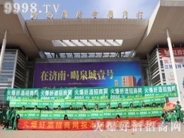 þƾW(wng)ף2017ɽ|ǾƕAMĻ