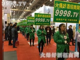 2017＾ǾƕþƾW(wng)F(tun)ꠄݲɓ