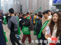 𱬴MȥMǻ𱬴