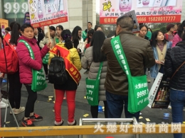 2017ɶǾƕ(hu)þƾW(wng)L(fng)