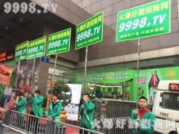 2017ɶǾƕ(hu)þƾW(wng)չL(fng)