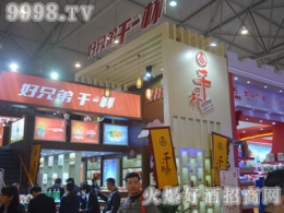 ֵܸһƾ2017ɶǾƕ(hu)