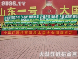 𱬺þ̾W(wng)ɽ|ǾƕȡÈAMɹ