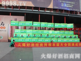 2017݇(gu)HǾƕ(hu)þƾW(wng)O